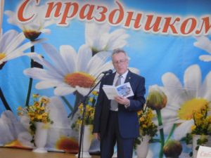 Александр Вайкутис декламирует стихи В.Ермаковой